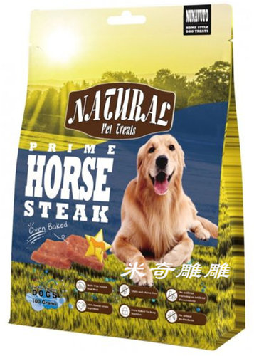 意大利Nunavuto Natural肉干鸡肉鹿肉三文鱼马肉狗狗冻干零食100g