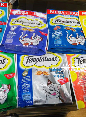 Whiskas伟嘉Temptations猫零食猫洁齿饼干鸡肉三文鱼味夹心酥