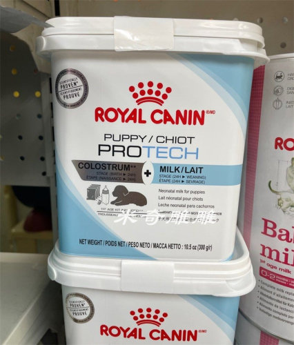 皇家Royal幼犬狗狗奶粉初生犬