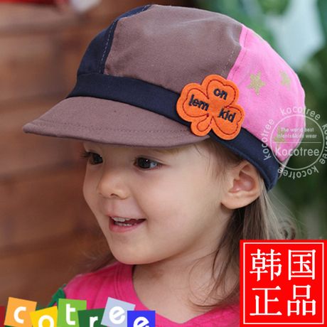 Echarpe enfant en de laine - Ref 2140662 Image 24