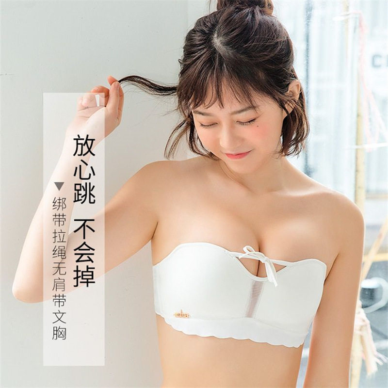日系加厚婚纱抹胸无肩带内衣女聚文胸