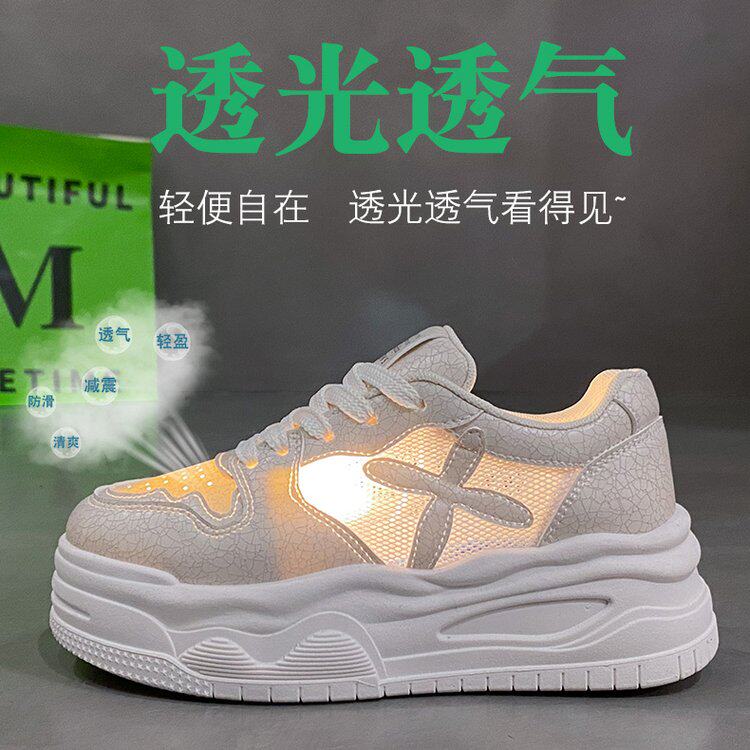2024夏季新款女鞋网布增高休闲鞋运动透气系带学生小白鞋低帮网纱