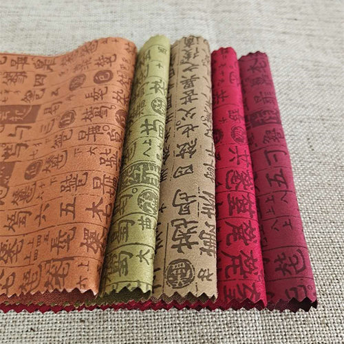 古琴擦琴布减字谱麂皮绒乐器布