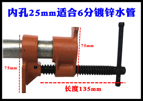 石材夹子加厚加工工具大理专用水管F夹石英石台面挡水下挂前止水