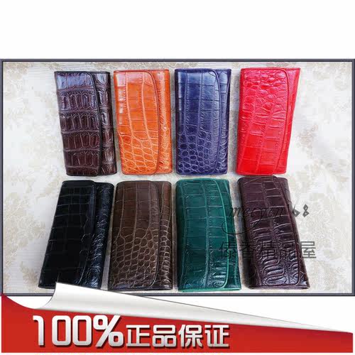 鳄鱼肚皮长款钱夹多功能卡包