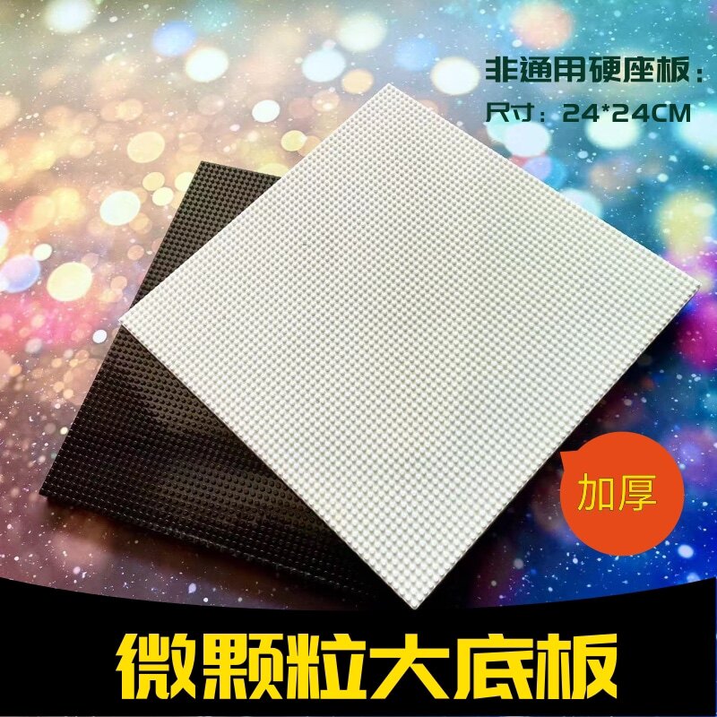 【厂家直销】兼容乐高微颗粒大块娃娃/配件/着替