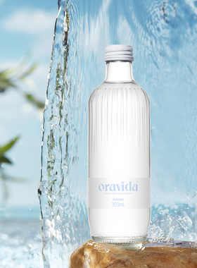新西兰兰维乐ORAVIDA进口天然矿泉水800ml/360ml瓶玻璃瓶弱碱性水