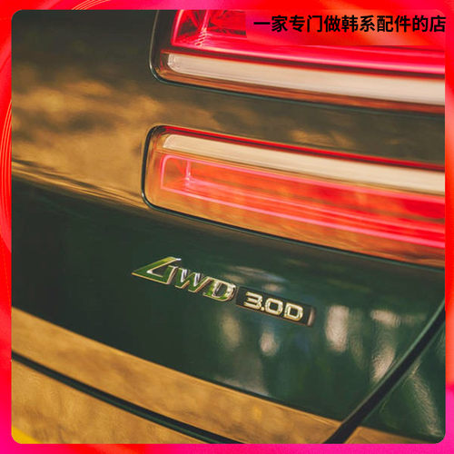 现代Genesis捷尼赛思G80G90GV70GV80车标4WD柴油3.0D个性尾贴AWD