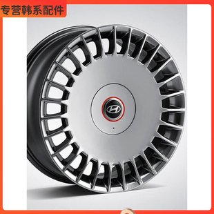 现代第七代伊兰特N line索纳塔10Grandeur高配扁平化个性轮毂盖