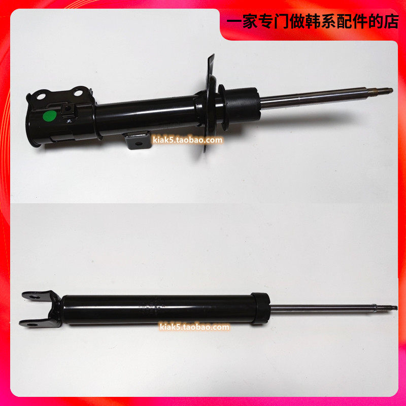 现代起亚 索八 IX35 智跑 K5 前后避震器前后减震器弹簧