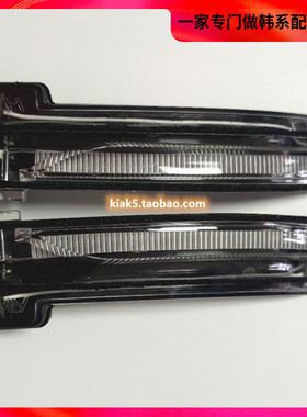 现代2020款索纳塔10索十后视镜转向灯条倒车镜灯反光LED灯条DN8c