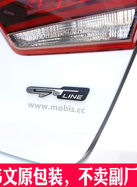 现代起亚GT LINE车标GTline朗动领动索八索九智跑KX5K3K4K5斯汀格