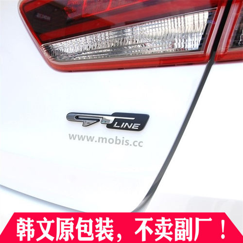现代起亚GT LINE车标GTline朗动领动索八索九智跑KX5K3K4K5斯汀格