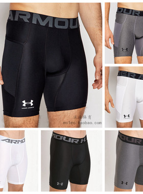 UA安德玛短裤男夏季紧身速干5分训练运动健身篮球1361602/1361596