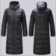 修身 特价 保暖棉大衣 长款 羽绒服加长加厚过膝羽绒服大码 155元 男士