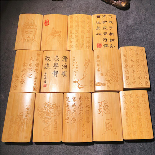 纹绣针刺雕留青牌子烫画挂牌