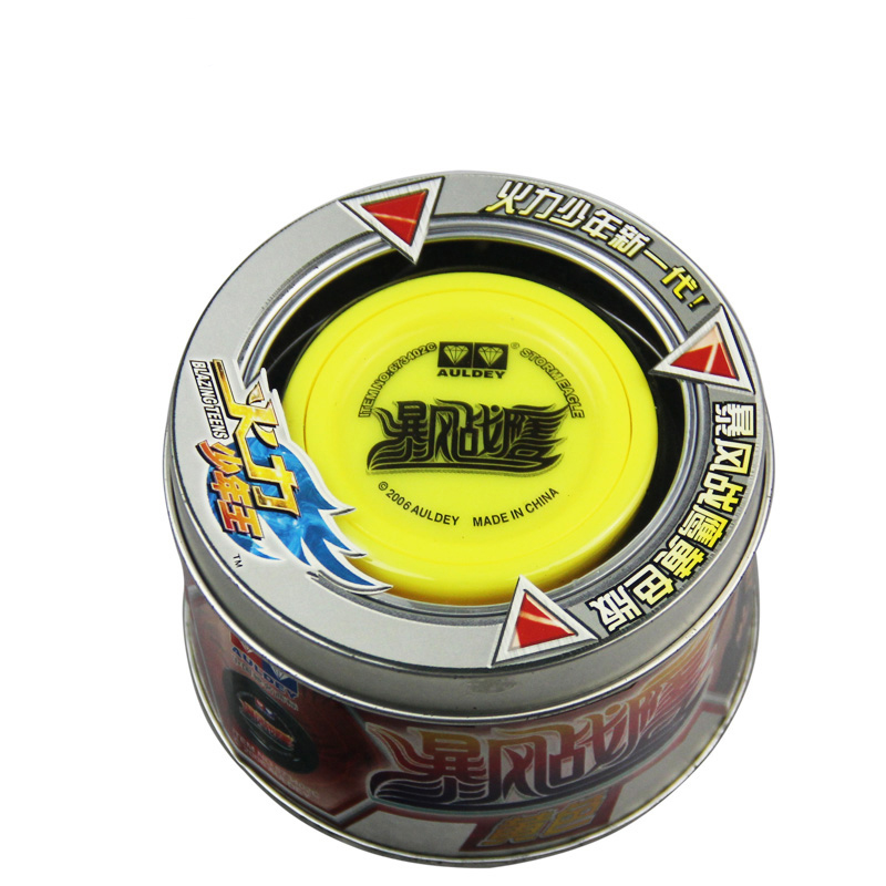 Special Offer Genuine Audi Double Diamond Fire King Junior YO-YO Yo-Yo 673402 Storm Hawk(Yellow)in the Toy/Childs/Puzzle/Building block/Model , Yo(Yo)Ball  category - from Buy2taobao.com to provide professional Taobao agent buy service