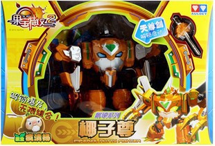 包郵正版奧迪雙鉆果寶特攻2 解鎖系列椰子尊 天尊劍 522344 特價