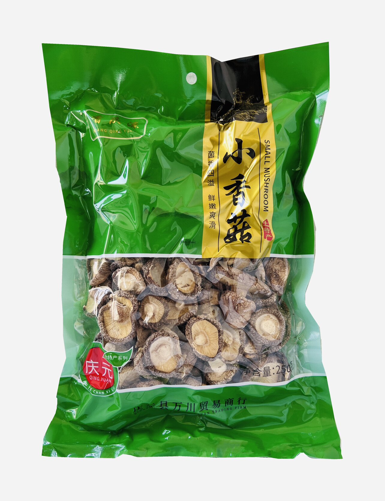 香庆源庆元香菇250g小香菇南北干货特产