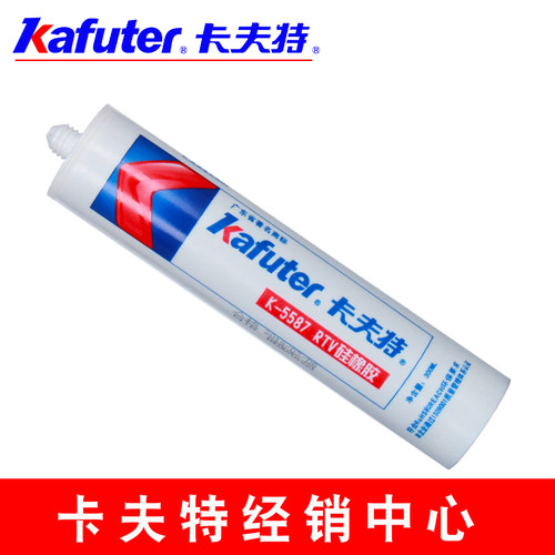卡夫特587硅橡胶蓝胶蓝色密封胶