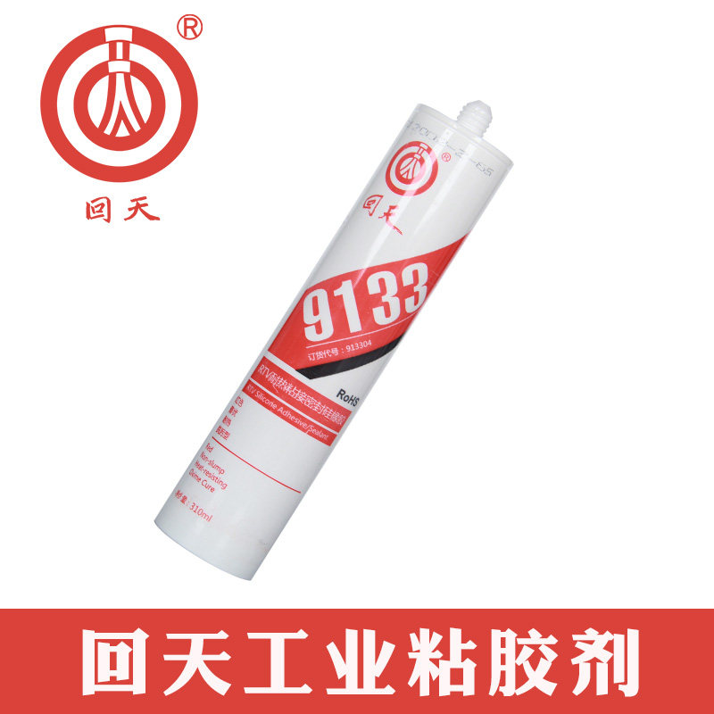 回天9133 RTV耐热粘接密封硅橡胶 耐高温玻璃胶密封胶 硅胶 红胶