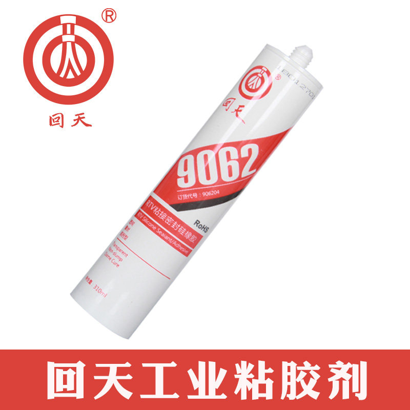 上海透明单组分胶水