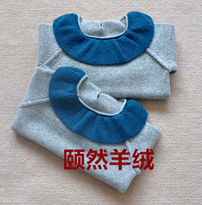 颐然羊绒7607002儿童加厚荷叶边羊绒衫婴儿针织毛衣套头羊绒衫