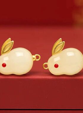 兔子手链吊坠diy饰品手链配件