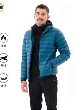 途博特Turbat Trek 崔克户外防风保暖鹅绒羽绒服 750蓬男女款