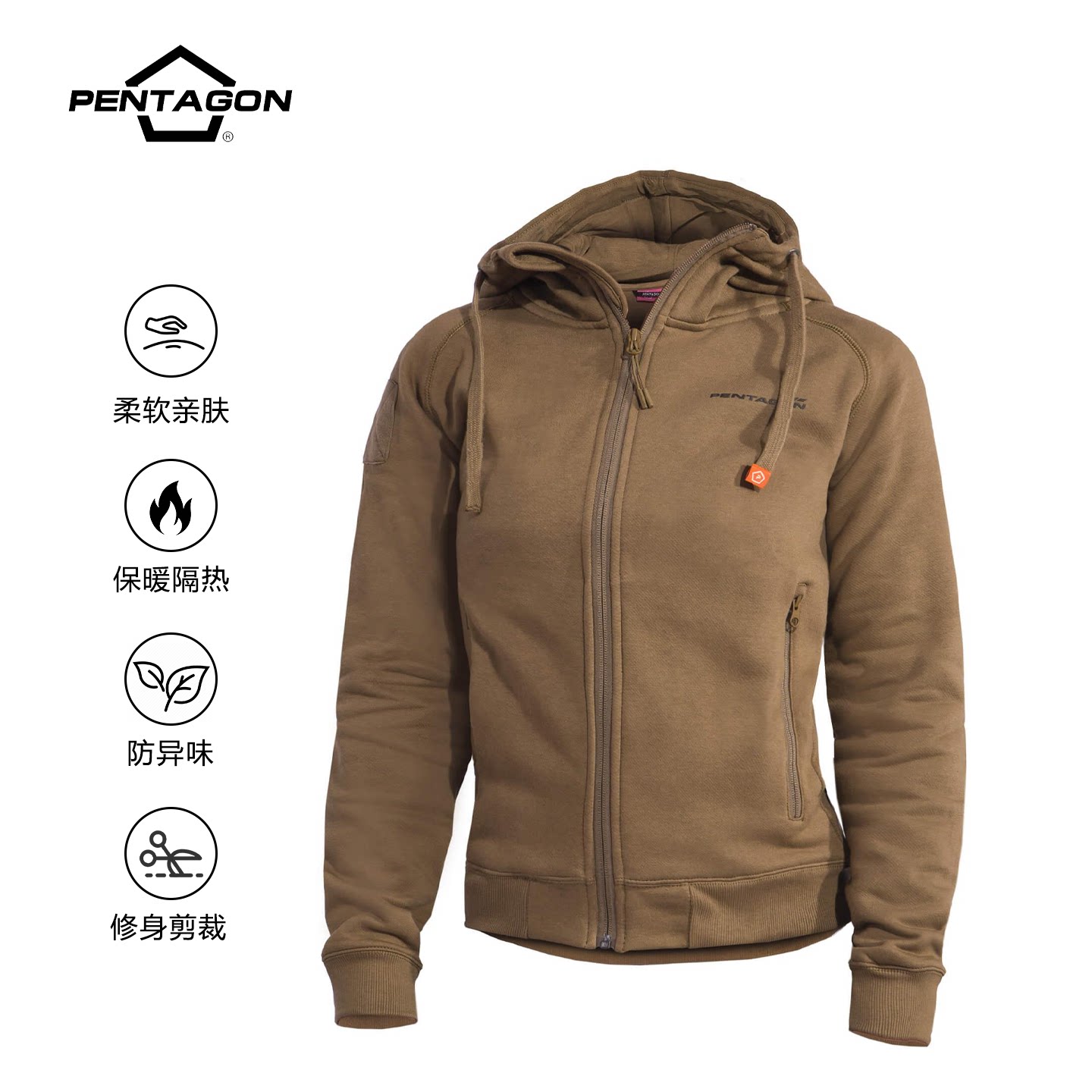 五角战术Pentagon阿芙洛狄忒Aphrodite女神户外毛衣外套保暖透气