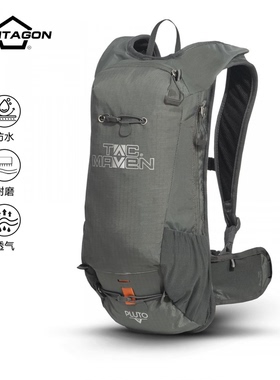 五角战术Pentagon Tac-Maven冥王星Pluto战术背包水包 防水耐磨9L