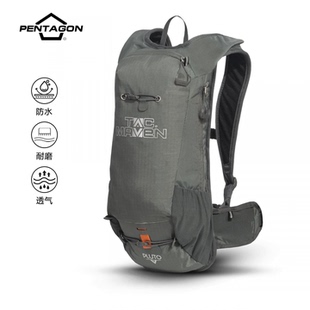 五角战术Pentagon Tac-Maven冥王星Pluto战术背包水包 防水耐磨9L