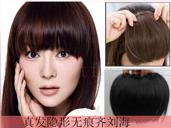 Extension cheveux - Chignon - Ref 235820 Image 6