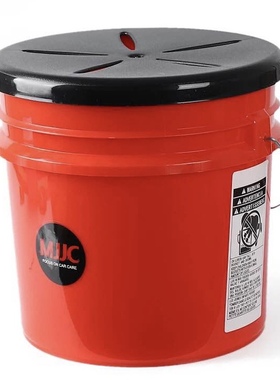 MJJC出口加厚美式加仑洗车水桶17L沙石隔离过滤网搓板施工凳滑轮