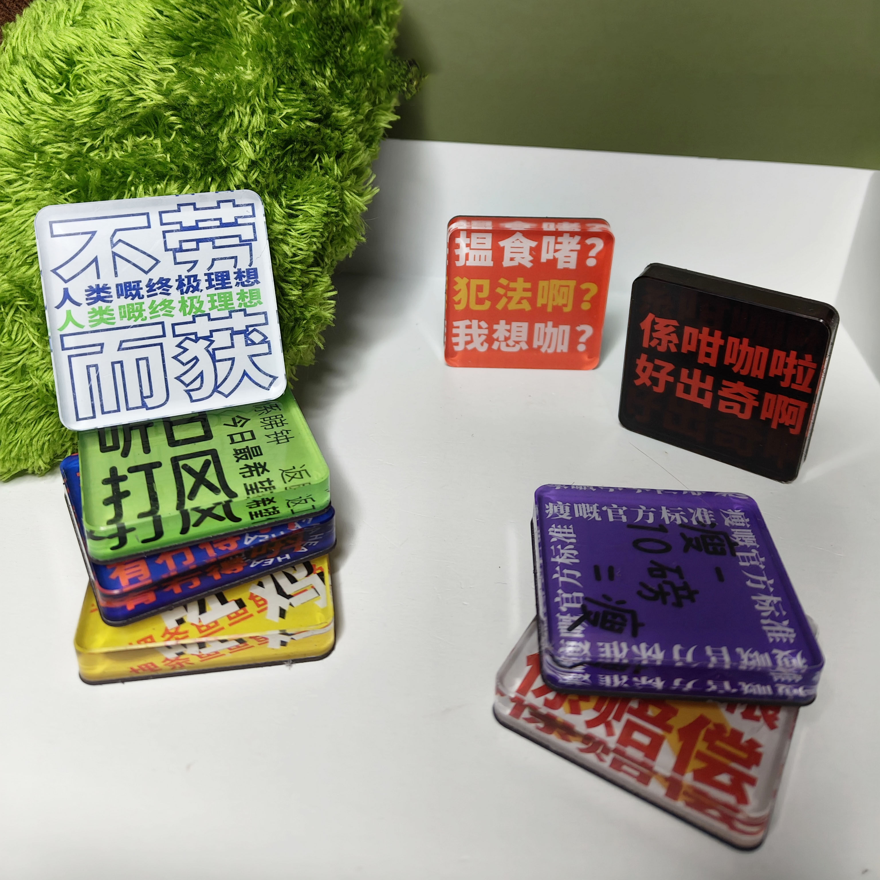 JY原创可爱风个性创意磁吸片好运