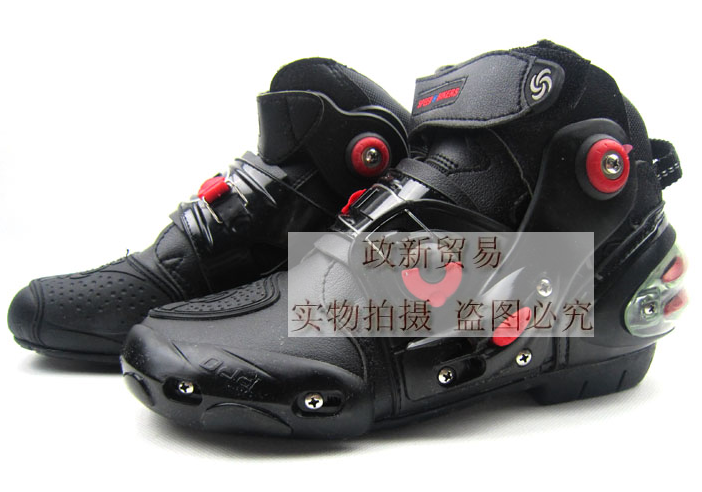 Bottes moto - Ref 1392514 Image 1