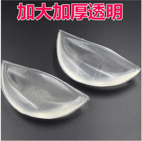 Pads pour soutien-gorge CP001 - Ref 815165 Image 4