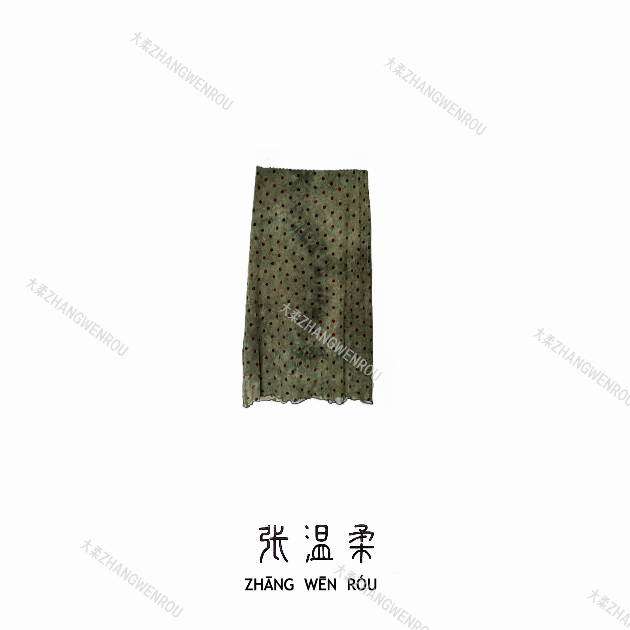 張溫柔|扎染玉石色系波点植绒法半身裙