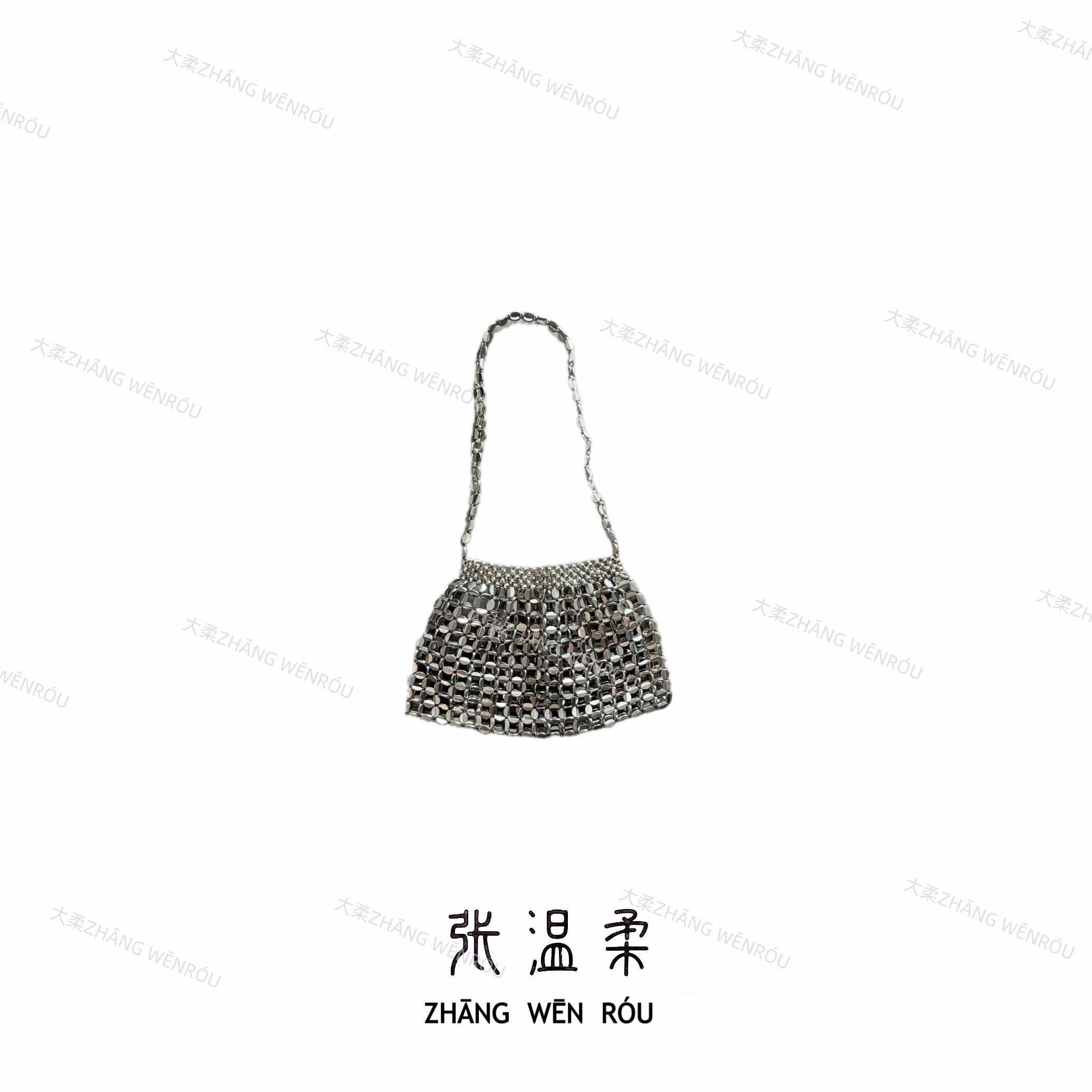 張溫柔|手工包银色编织法式闪闪单肩包