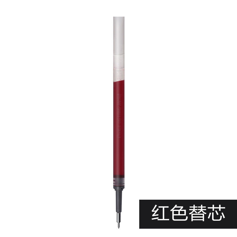 일본 펜텔 LRN5 젤펜 리필은 BLN75|BLN25|BLN105 속건성 리필에 적합합니다