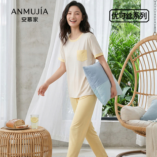 套装 长裤 女休闲可外出家居服 家居服短袖 50支优可丝女士睡衣春夏款