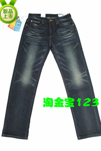 texwood 萍果12年秋冬男裤9017218A NVO经典直脚裤 清仓价389元