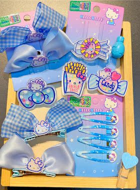 女童hellokitty蓝色蝴蝶结发夹流沙亮片边夹KT猫日系发饰可爱头花