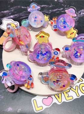 女孩卡通水果旋转流沙开口戒指