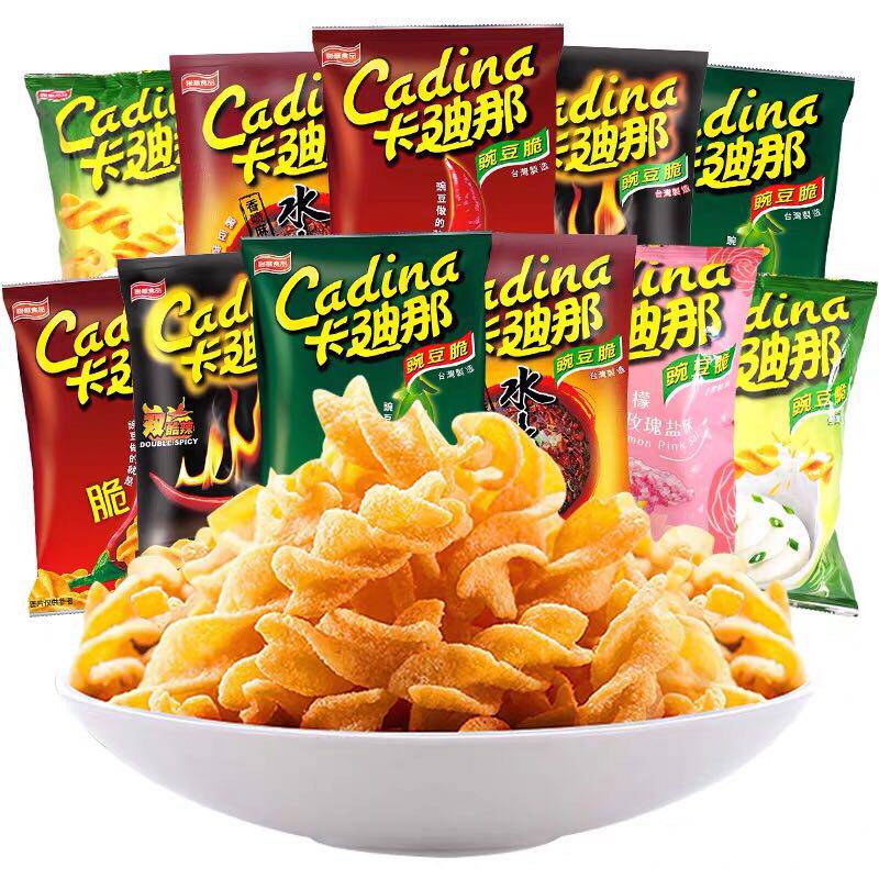 台湾进口卡迪那豌豆脆52克大袋装通心脆怀旧食品办公室休闲小零食