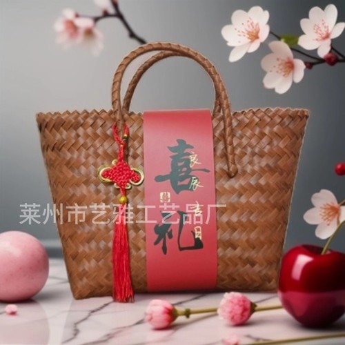 新中式婚礼品包装生日百日伴手礼袋乔迁过寿喜事礼物盒编织菜篮子
