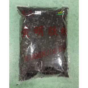 2500克赛行黄明胶块阿胶丁固元糕原料可打粉古阿胶工厂直发