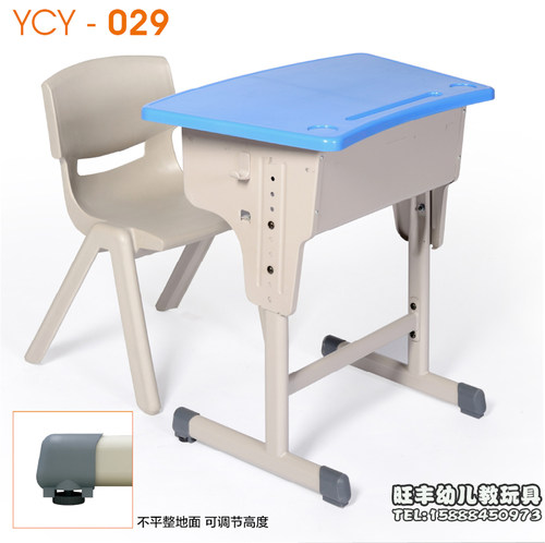 育才幼儿园小学中学单人课桌椅品牌儿童桌学生课桌椅 YCY-029
