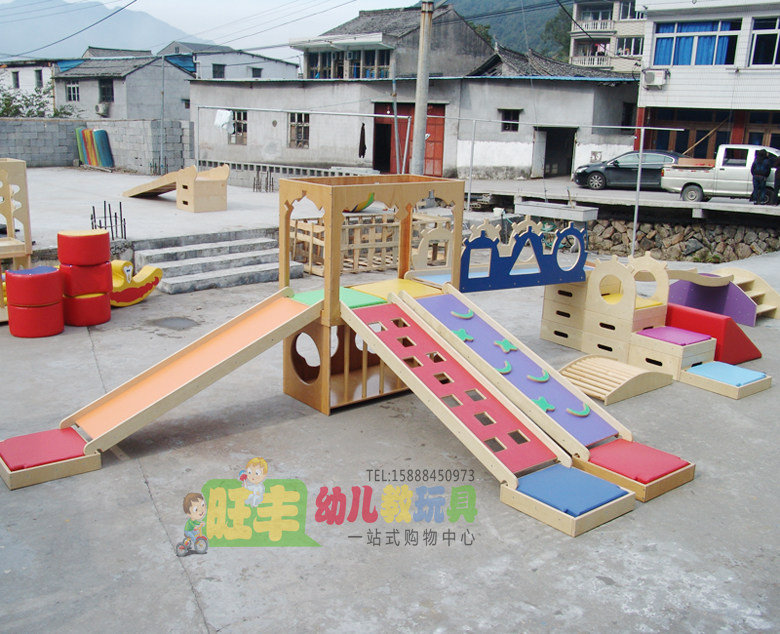 亲子园早教 婴幼儿感统训练器材 运动组合滑梯益智教具 S