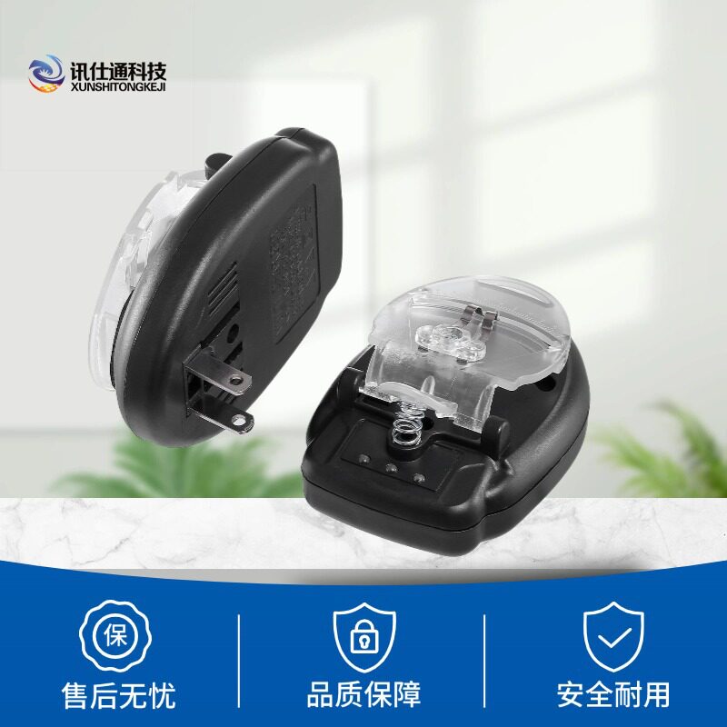 万能充电器ccd充电器相机电池